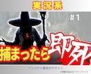 YouTubeのサムネイル、格安で作成します 目を引くこだわりのサムネをお手頃価格で、迅速に作成！ イメージ10