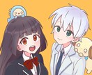 パッと目を惹く！無料修正♾️アイコン描きます 思わずスクロールを止めたくなる、魅力的な一枚を描きます イメージ3