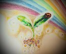似顔絵やデジタル作品を描いてます 精神障害がある右脳絵師psyvava イメージ8