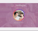 結婚プロフィールムービー⑦インスタ風制作します インスタ風！オシャレ自己紹介ムービー イメージ1