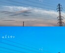 写真加工各種承ります 曇り空も晴天に！お写真を色鮮やかに加工させて頂きます♪ イメージ4