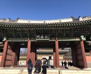 韓国旅行計画のサポートをさせて頂きます 韓国30回経験。あなたに代わって楽しい旅の計画考えます イメージ6