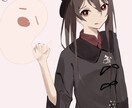 格安！アイコン・1枚絵・アニメイラスト制作します アイコン・プレゼントなど幅広く使えるイラストをお描きします！ イメージ9