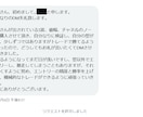 FXトレード　15分足値幅取り手法教えます 初心者やまだ勝ててない方にオススメです。 イメージ8
