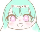 高クオリティの立ち絵描きます 手軽な値段で高クオリティの立ち絵かきます！ イメージ3