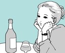 お写真の雰囲気を活かしたイラスト描きます シンプルなモノクロ線画のイラストで表現します◎ イメージ4