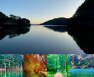 あなたの写真を綺麗にレタッチ致します 映え無い写真も映えさせます！！ イメージ2