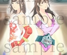 ミニイラストお描きします ご希望のシーンに合わせたオーダーメイドのイラスト イメージ3