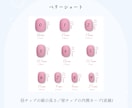 あなただけの特別なネイルチップ作成します マオジェル対応可能♡ちゅるんと上品な指先 イメージ4