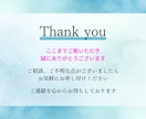 ヘッダー・SNS用などWEB画像を制作します 最短！最安！修正無制限で承ります。 イメージ9