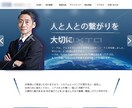 先着5名様。月、年会費なし。コーティングなし。 イメージ1