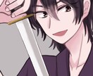 あなたのオリジナルキャラクターを描きます 自身のオリキャラを誰かが描いた絵柄で見たい！という方に！ イメージ1