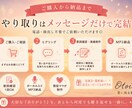 退職・還暦に感謝のオリジナル曲を作ります 伝えたい「ありがとう」を、世界にひとつの歌に イメージ3