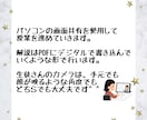 現役薬学生が中学数学を教えます ニガテな子も大歓迎！塾講師歴2年！勉強方法も教えます！ イメージ4