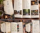 旅のしおりを作ります あなたの旅が、もっと楽しみになる一冊を。 イメージ6