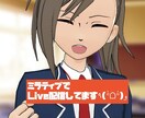 ワンコイン鑑定致します 18時までのご依頼で即日٩(°̀ᗝ°́)و イメージ1