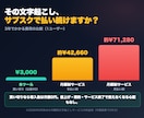 Mac専用｜完全ローカル文字起こしツール導入します 音声を外部に送らないMac専用の文字起こしツール イメージ5
