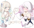 イラスト・立ち絵・デザインまで幅広く描きます 商業イラスト、背景付きイラストもお任せください！！ イメージ2