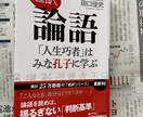 貴方の心の声を聞かせて下さい。貴方に安心をします 一人で悩まずご遠慮なくご相談下さい。貴方の心の声を伺います。 イメージ5