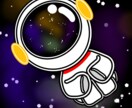 貴方だけの宇宙飛行士描きます 貴方だけの宇宙飛行士を御依頼ください。修正2回まで イメージ1