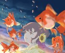かわいいイラストをお描きします お菓子や動物と人物のイラストをお描きします。 イメージ4