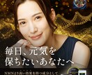 訴求力で目にとまる！バナー・WEB画像を制作します 初心者歓迎★低価格高品質！効果的に伝わる！修正無制限で安心！ イメージ2