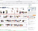 リザーブストックの設定レクチャーをします 個人事業主様のための、お役立ち集客ツール設定のお手伝い イメージ2