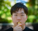 経験者！恋愛は永遠の課題です。一緒に解決します 僕があなたのキューピッドになります！ イメージ4