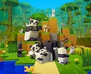 MInecraftのサーバー建三ヶ月分を代行します JAVA版、統合版の両方のサーバーを作成代行できます。 イメージ1