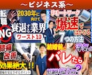 YouTubeサムネイル作成します YouTubeサムネイル作成します。 イメージ1