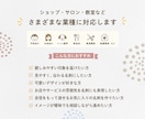 両面込みで5,000円！あなたらしい名刺作ります 渡したくなる！／両面込み／印刷可能／２案提案／修正回数無制限 イメージ4