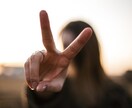 コミュニケーションオバケがお話し聞かせてもらいます 何だって良い☆どんなあなたでも良い☆ありのまま話をしよう☆ イメージ10