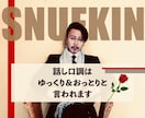 占いの練習相手・愚痴・雑談・悩み相談まで承ります 出品のお悩み、通話練習、初心者向けアドバイス、愚痴、雑談など イメージ5