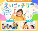 集客を意識した、広告用バナーを制作します SNS広告・Webバナーに対応します イメージ7