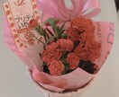 キャバ嬢があなたのお話し聞きます 自分の経験を活かしつつ色々なジャンルの相談や愚痴聞きます イメージ1