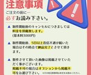 LINEリッチメニュー制作致します 見てて楽しくなるようなデザインでクリック率UP♪ イメージ4