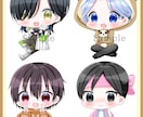 最短２日☆ぷにっとかわいいミニキャラを描きます ミニキャラならおまかせ下さい！迅速に可愛いをお届けします！ イメージ9