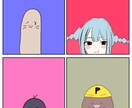 Twitterのアイコン描きます あなた専用のイラストをお気に召すままに描きます イメージ7