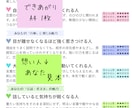 ２人の惹かれ度続きやすさ疲れにくさを読みます 自然な魅力に惹かれる？関係は続きやすい？一緒にいて疲れない？ イメージ3