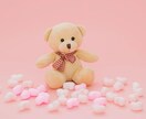 3日間お友達になります 友達感覚で3日間お話しませんか♫リアル優先で気軽におしゃべり イメージ4