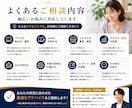 AIでブログ・note集客教えます AIを活用して、あなたに合った集客の仕組みを一緒に作ります イメージ9
