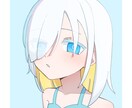 ご相談しながら制作◎SNSアイコン・立ち絵描きます イラスト依頼が初めての方も大歓迎です！ イメージ10