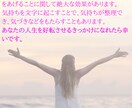 あなたの悩みをヒヤリング。仕事の悩み相談に乗ります 話をしながら、自分を見つめ直す時間をメイクします。 イメージ3