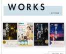 選ばれるKindle電子書籍作成の表紙を作成します 8月限定特別価格 ベストセラーを目指す、読者に選ばれる一冊へ イメージ8