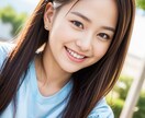 初心者向け！画像生成AI構築マニュアルを販売します カテゴリ内最低価格！とりあえずAI画像生成してみたい方向け！ イメージ7
