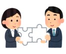 コミユニケーションスキル教えます 取引先や友達との対話のコツ教えます！ イメージ1