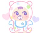 家庭や子育てについてお話聞きます 子育てしてる方や家庭環境について話し聞いてほしい方 イメージ2