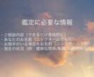 タロット占い・不安な気持ちに寄り添います 気持ちの整理から始まる、本音に寄り添うタロット占い イメージ2