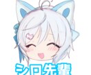 短納期!SNS用のかわいいアイコン作成します かわいくてポップなイラストを作成します イメージ5