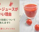 Youtubeなどの動画用サムネイル作成します Webデザイナーとしての経験から効果的なサムネを作成します。 イメージ8